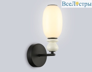 Бра Ambrella Light High Light Ceramo Modern LH53148