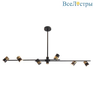 Подвесная люстра Lussole Loft Gilbert LSP-8376