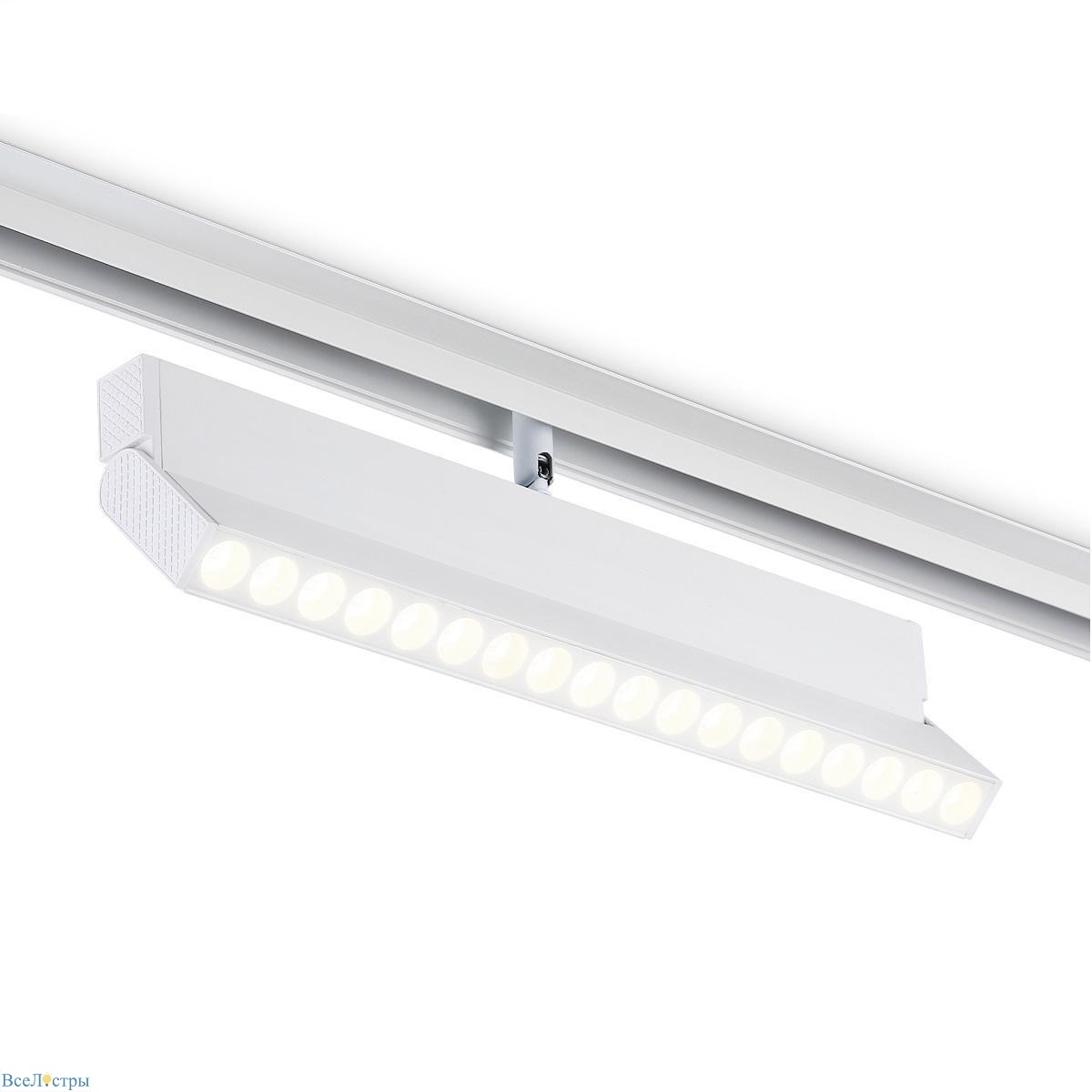трековый светодиодный светильник ambrella light track system magnetic gl4080