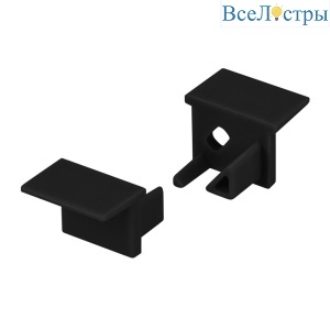 Комплект заглушек Arlight SL-BEVEL-H10-F14 BLACK  044089