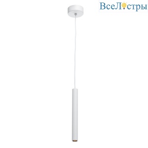 Подвесной светодиодный светильник De Markt Ракурс 631014401