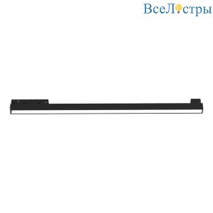 Трековый светодиодный светильник Feron MGN302 41942