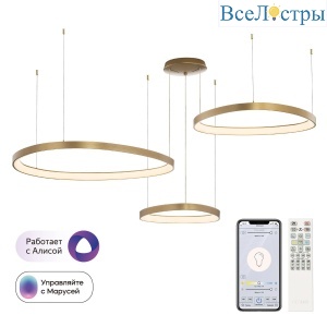 Подвесная люстра Citilux Genka Smart CL756A092