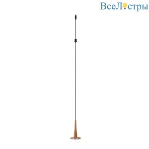 Подвес светодиодный без плафона и основания Mantra Andromeda 9345