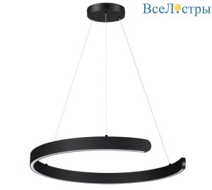 Подвесной светодиодный светильник Lumion Ledio Indie 6534/43L