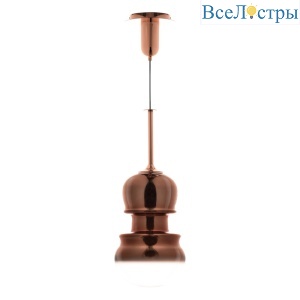 Подвесной светильник Mantra 6692