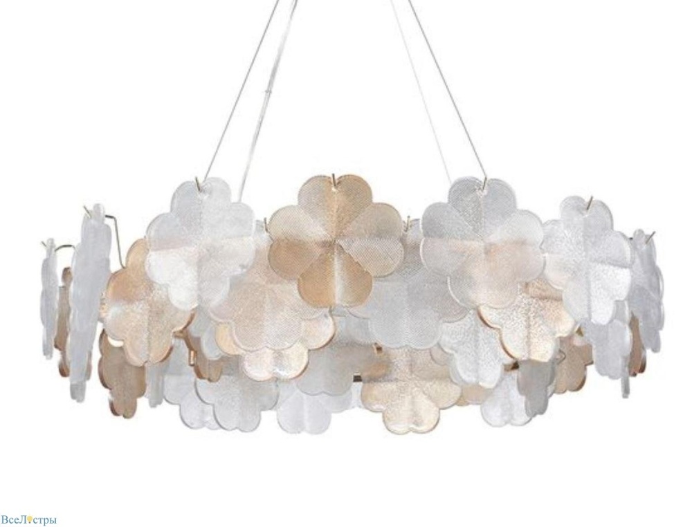 Mallika Arte Lamp