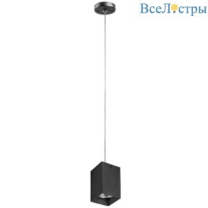 Подвесной светильник Lightstar RULLO RP337 (216337+590257)