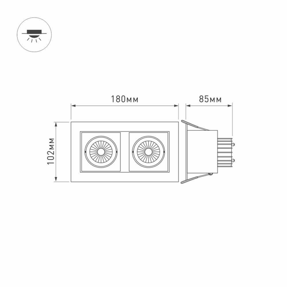 встраиваемый светодиодный светильник arlight cl-kardan-s180x102-2x9w day 024129