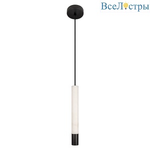 Подвесной светильник LOFT IT Montblanc 10475D Black