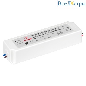 Блок питания Arlight ARPV-LV48100-A (48V, 2.1A, 100W) 025496(1)