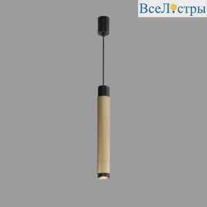 Подвесной светильник iLedex Delta 2366-1 BK+BR