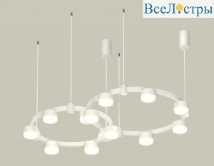 Комплект подвесного светильника Ambrella Light Techno Ring XR92081006 (A9208x2, C9236, C9231, N8399)