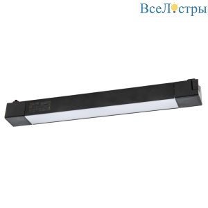 Трековый светодиодный светильник Volpe ULB-Q281 20W/4000K BLACK UL-00010118