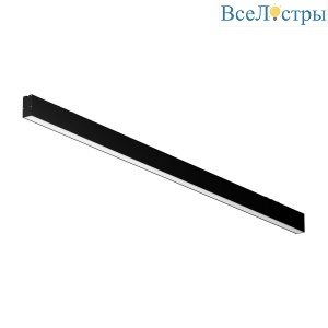 Линейный светильник Maytoni Technical LL311046