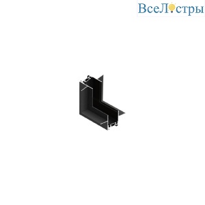 Соединитель угловой внутренний встраиваемый Aployt Magnetic track 48 APL.0182.00.03