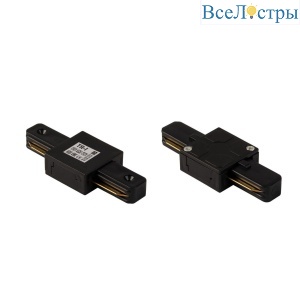 Прямой соединитель для однофазного шинопровода IMEX TR-I BK