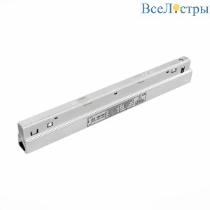 Блок питания 48В 200Вт 4А IP20 ST Luce Skyline 48 ST011.058.200.1