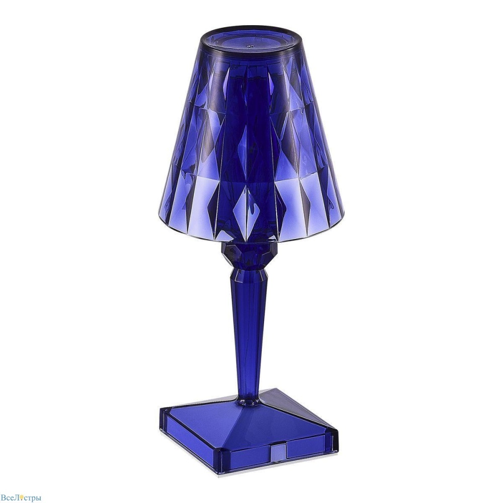 Sparkle ST Luce