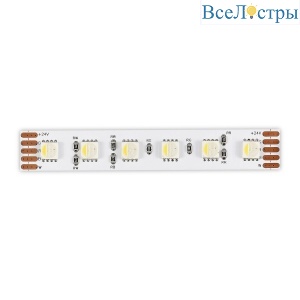 Светодиодная лента ST Luce 24В 18Вт/м 3000К 5м IP20 ST5005.318.20RGBW