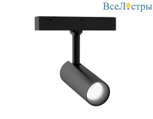 Трековый магнитный светильник Ambrella Light Track System GL4405