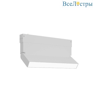 Трековый светильник ST Luce Skyline 220 ST685.596.09