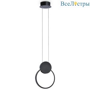 Подвесной светильник Ambrella Light Comfort FL5252
