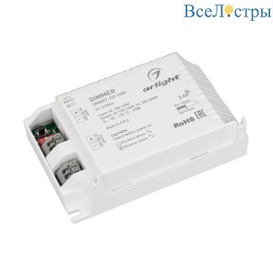 Диммер Arlight Smart-D2-Dim 023066