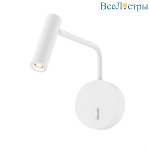 Бра Arlight SP-VERDI-LONG-WALL-3W Warm3000 051666