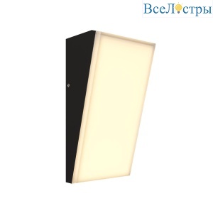 Уличный настенный светодиодный светильник Maytoni Brick O436WL-L10GF3K1