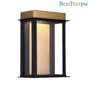 Уличный настенный светильник Favourite Glow 4302-1W