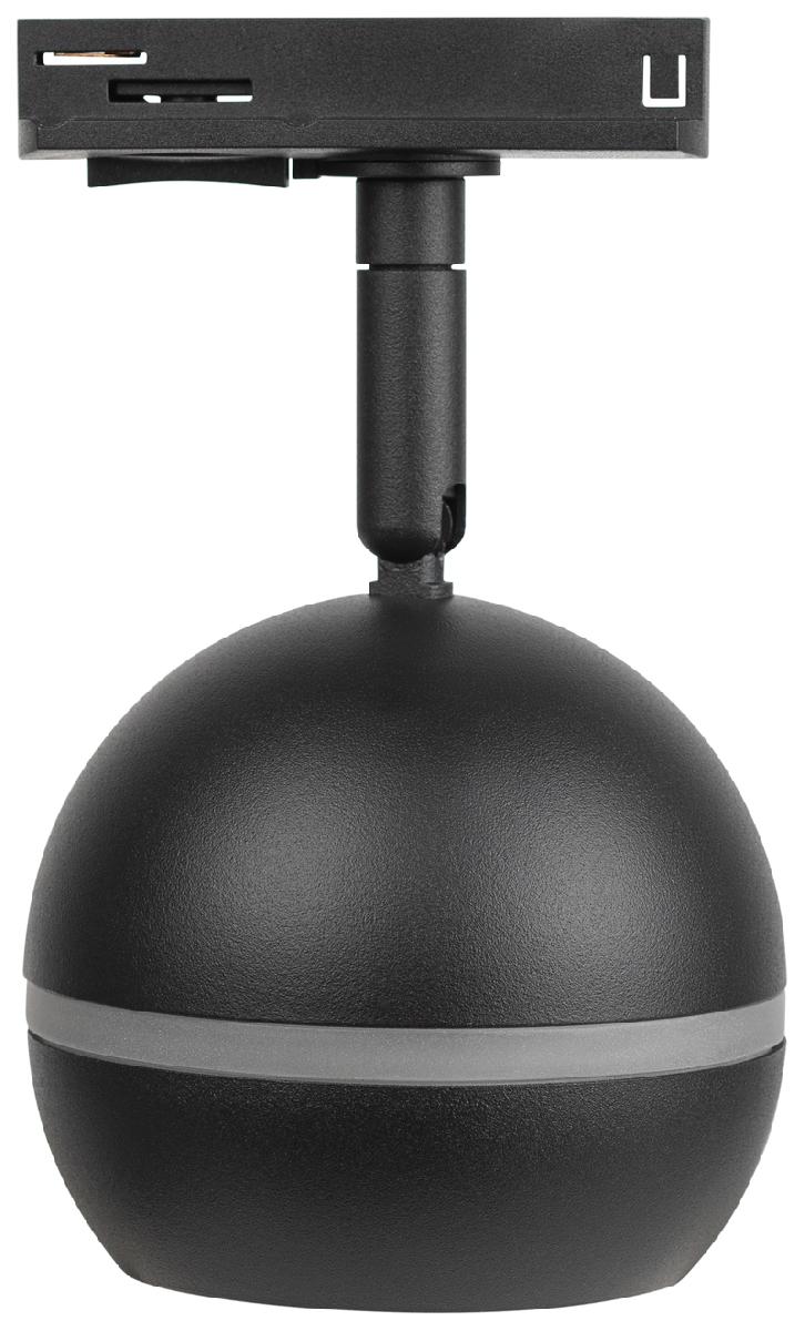 трековый светильник эра tr47 - gx53 bk б0054156
