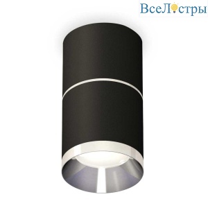 Комплект потолочного светильника Ambrella light Techno Spot XS (C7402, A2070, C7402, N7031) XS7402141
