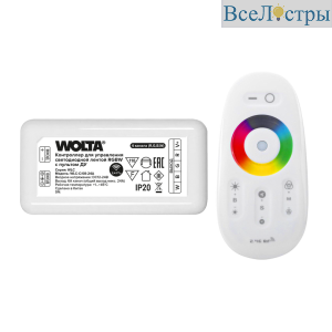 Контроллер 4-канальный для светодиодной ленты RGBW 12-24В, 24А с пультом RF2.4ГГц WOLTA WLC-C/08-24A