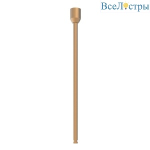 Подвес жесткий Arlight ART-APRIORI-ROD-E-L400 044898