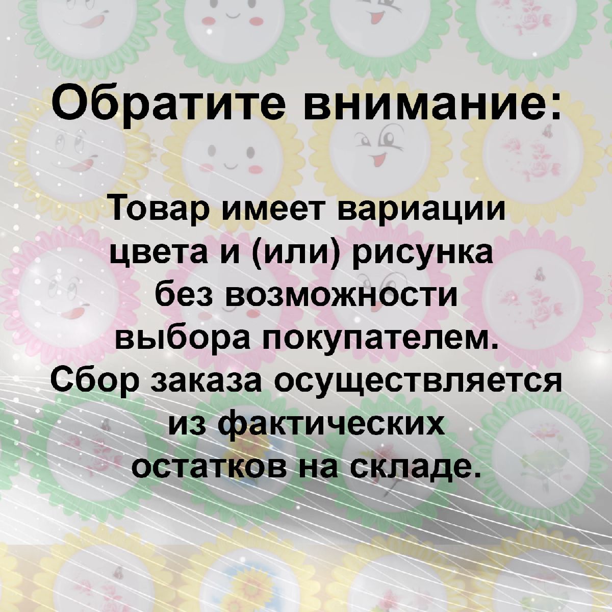ночник reluce 11111-0.2-01