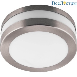 Уличный настенный светильник Feron DH020 11862