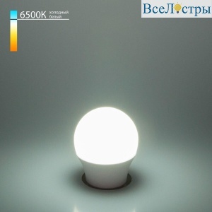 Лампа светодиодная Elektrostandard E27 9W 6500K матовая BLE2764 a058931