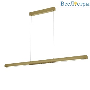 Линейный подвесной светильник Mantra Lineal 9036