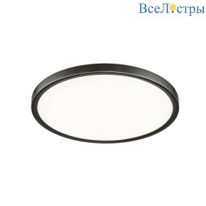 Потолочный светильник Belfast Glenmore 8088-4H BL