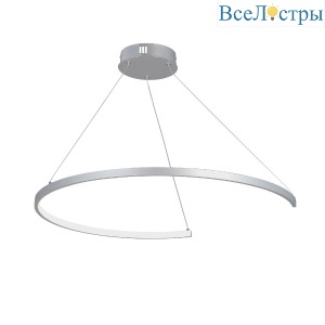 Подвесной светильник Vitaluce V2706-9/1S