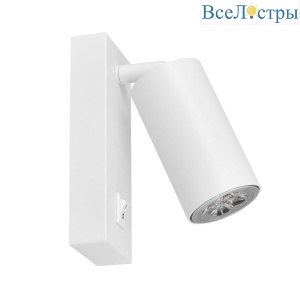 Спот Lampit Neo TS TK50-W1 WT