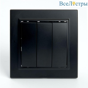 Выключатель трехклавишный Stekker Эрна черный PSW10-9007-03 39924