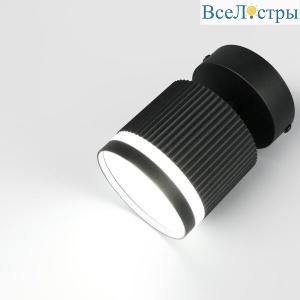Спот General GWL-GX53-M-IP20 661788