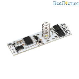 Выключатель Arlight SR-Iris-SN-Mix (12-24V, 1x5A, 42x11mm) 029107(2)