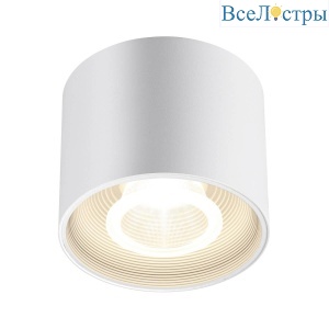 Накладной светодиодный светильник Novotech Over Bind 358791