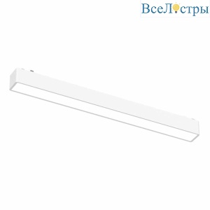Трековый светодиодный светильник для магнитного шинопровода ST Luce SKYFLAT ST674.546.15