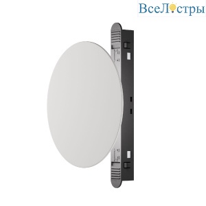 Трековый магнитный светильник Maytoni Relax TR107-4-5W-DS-W