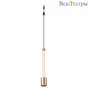 Подвесной модульный светильник без основания Mantra Fugaz 9331