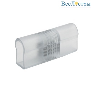 Прямой коннектор SWG CN-I-NE-RGB 007392